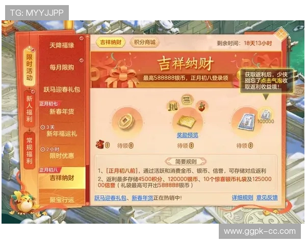 威龙国际线上娱乐:最新优惠福利一览,助力玩家轻松赢取丰厚奖金与奖励 威龙国际线上娱乐:最新优惠福利一览,助力玩家轻松赢取丰厚奖金与奖励