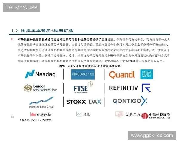 分析AG视讯开户的优势和特色,让你把握最佳的入金时机 分析AG视讯开户的优势和特色,让你把握最佳的入金时机