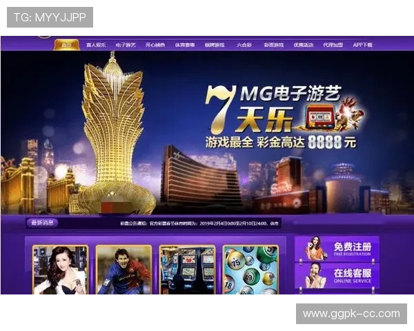 欢迎广大玩家访问mg真人网站,全天候24小时客服支持让您游戏无忧快乐无限 欢迎广大玩家访问mg真人网站,全天候24小时客服支持让您游戏无忧快乐无限