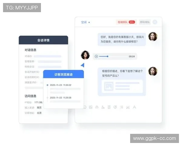 欧博官方网上客服提供实时在线聊天服务快速响应您的咨询需求 欧博官方网上客服提供实时在线聊天服务快速响应您的咨询需求