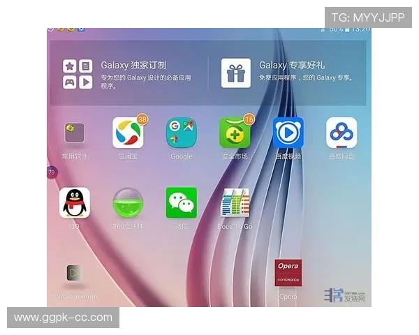 欧博官网登陆多设备同步登录，支持手机与电脑的便捷操作