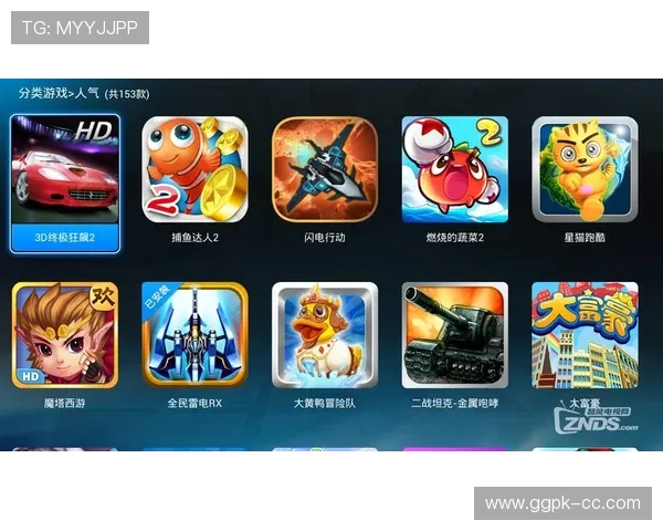 爱游戏tvapp下载便捷快速下载安装,轻松开启你的游戏娱乐新体验 爱游戏tvapp下载便捷快速下载安装,轻松开启你的游戏娱乐新体验