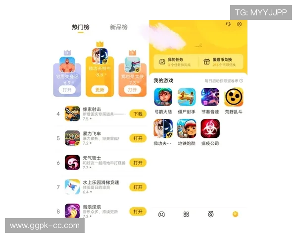 百家乐路单app软件功能解析,为玩家提供全面的游戏数据支持 百家乐路单app软件功能解析,为玩家提供全面的游戏数据支持