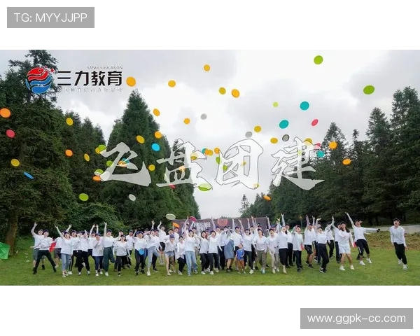 趣玩体育助力企业打造团队建设新模式，增强员工凝聚力与合作精神