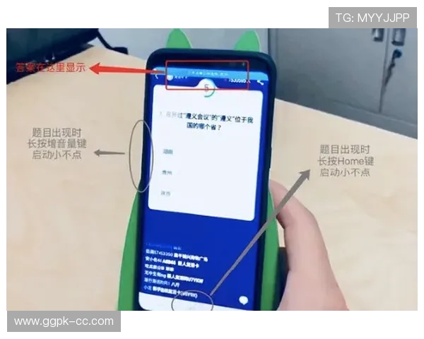 金年会手机版APP多平台支持，满足不同企业的多样化需求