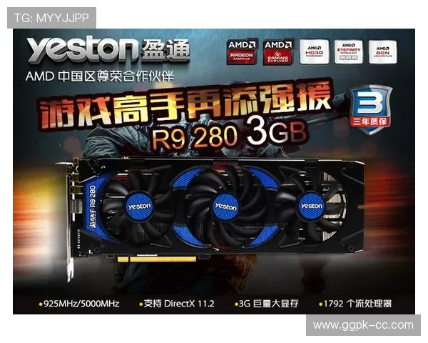 PA真人官网提供的丰富游戏类型和优质客服服务,让玩家享受极致的娱乐体验