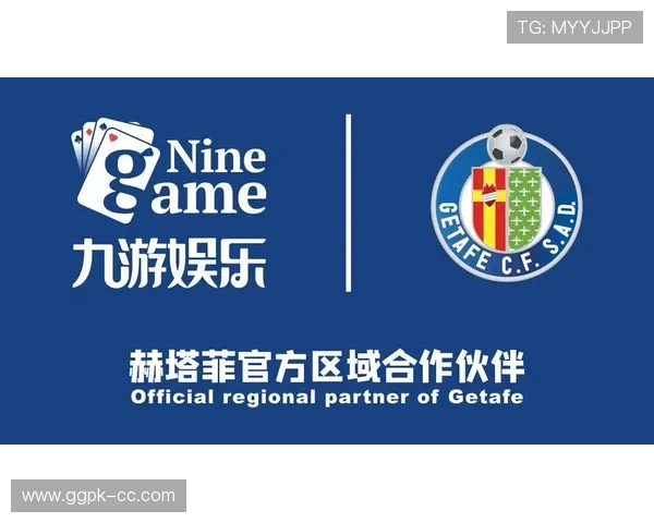 九游娱乐app赔率高,揭秘平台高赔率背后的安全保障和优质服务 九游娱乐app赔率高,揭秘平台高赔率背后的安全保障和优质服务