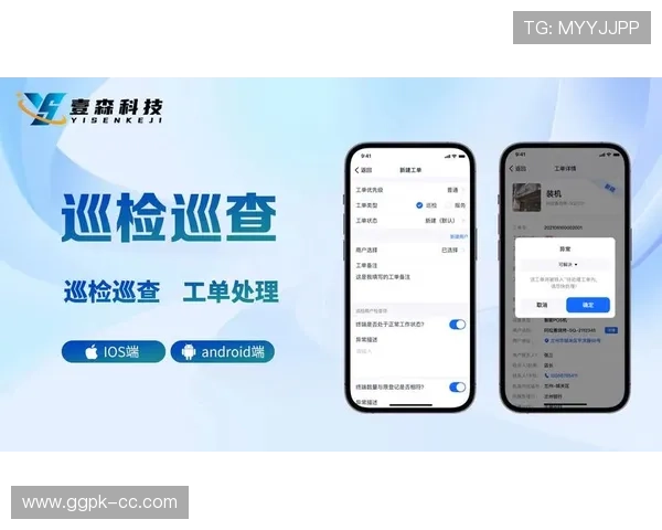 壹乐娱乐app官方网站安全保障措施确保用户个人信息与资金安全 壹乐娱乐app官方网站安全保障措施确保用户个人信息与资金安全