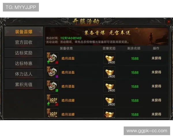 皇冠旗下娱乐平台丰富的优惠活动与奖励机制,提升玩家游戏体验的最佳策略 皇冠旗下娱乐平台丰富的优惠活动与奖励机制,提升玩家游戏体验的最佳策略